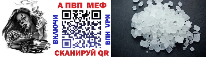 Alfa_PVP СК Тобольск