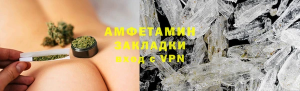 кокаин колумбия Балабаново