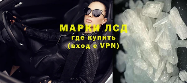 шишки Баксан