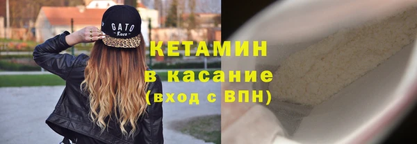 кокаин колумбия Балабаново