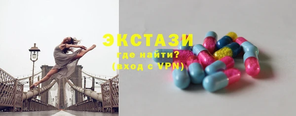 кокаин колумбия Балабаново