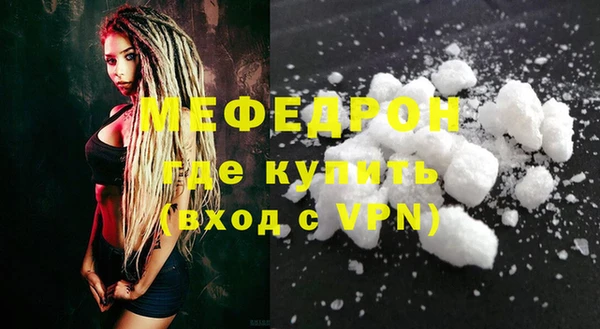 кокаин колумбия Балабаново
