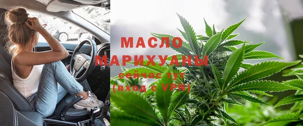 ECSTASY Балахна