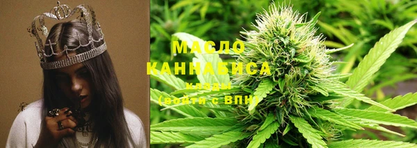 кокаин колумбия Балабаново