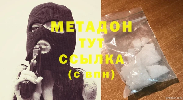 кокаин колумбия Балабаново