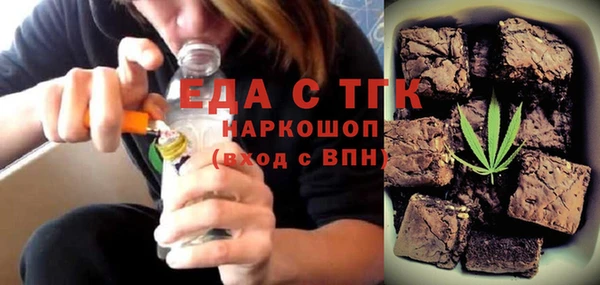 кокаин колумбия Балабаново