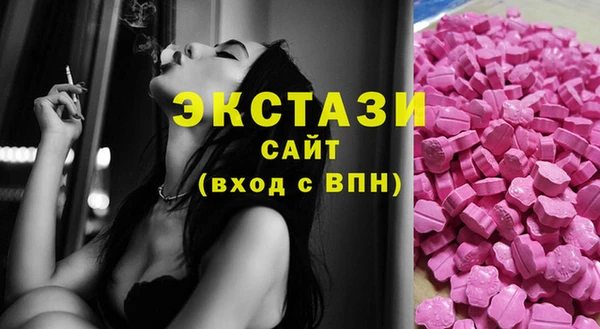 кокаин колумбия Балабаново