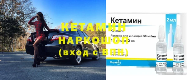 кокаин колумбия Балабаново