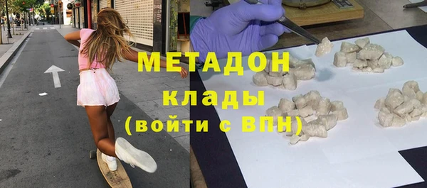 шишки Баксан