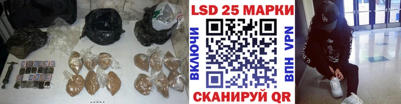 ЛСД экстази ecstasy  Тобольск 