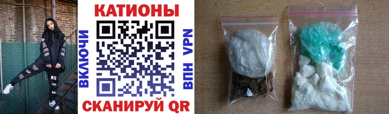 мега tor  Тобольск  Меф mephedrone 