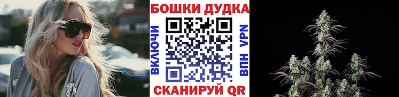 Канабис MAZAR  Тобольск 